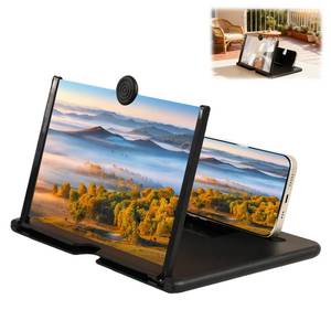 lot 14061 image: Generic Mobile Phone Screen Magnifier 14 Inch 3D HD Foldable Stand