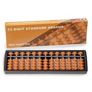 lot 14446 image: Black Long Di Fang Soroban Abacus 13-Column Calculator