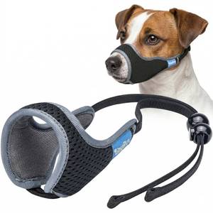lot 14487 image: TinyRex Adjustable Dog Muzzle Size 1 Snout Length 1.4-1.9 In
