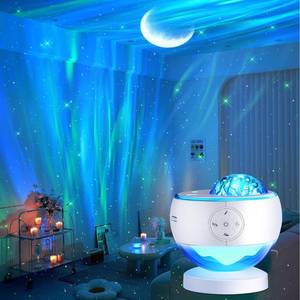 lot 17650 image: COOLNIGHT Galaxy Projector Night Light Bluetooth Speaker Sound Machine