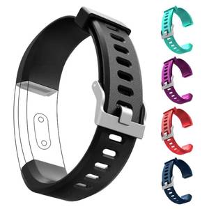 lot 18580 image: Replacement Watch Band 5 Pack for ID115 Plus HR Fitness Tracker