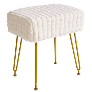 lot 1485 image: IBUYKE Makeup Vanity Chair Rectangular Footrest Stool White WBD003W