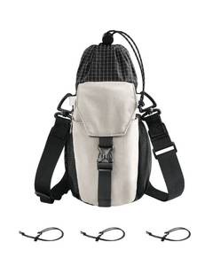 lot 2347 image: BRBKT Crossbody Water Bottle Holder with Strap 4032 oz