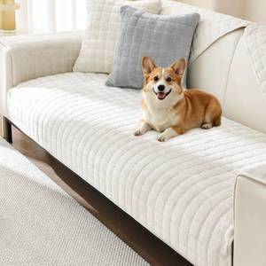 lot 7904 image: KaviKon Couch Cover for Dogs Non-Slip Washable Sofa Slipcover