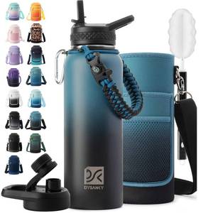 lot 7960 image: DYSANKY Insulated Water Bottle 40 oz with Carrier Bag
