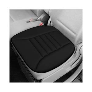lot 7969 image: MUQIDA Car Seat Cushion Memory Foam 1.2 Inch Black