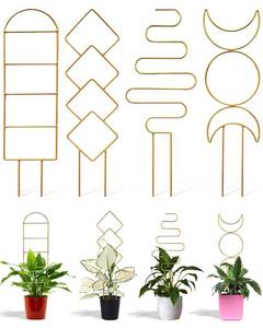 lot 8410 image: Sousac 4 Pack Small Metal Plant Trellis for Climbing Plants, Gold