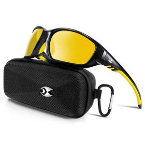 lot 8484 image: Suoso Night Vision Driving Glasses Anti Glare Polarized Yellow Lens TR90