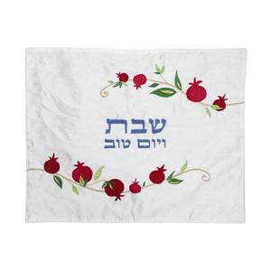 lot 10351 image: EMANUEL Yair Silk Embroidered Challah Cover for Shabbat and Yom Tov Judaica Gift (Pomegranate Branch CMG-22)