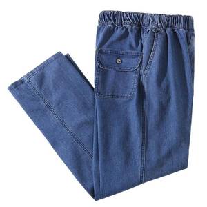 lot 12842 image: Ylingjun Mens Elastic Waist Loose Fit Pull On Jeans, Light Blue, 36W x 28L