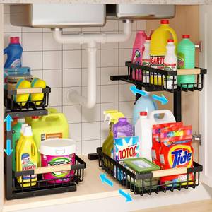 lot 13877 image: REALINN Under Sink Organizer 2 Pack Pull Out 2 Tier Height Adjustable Drawer