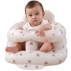 lot 13918 image: AGITVPS Inflatable Baby Seat With Tray 3-36 Months Surround Bear