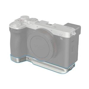 lot 14127 image: SmallRig Bottom Mount Base Plate Silver for Sony A7C II A7CR 4439