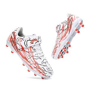lot 14151 image: SAIBI Youth Soccer Cleats Firm Ground Size 9 Toddler White