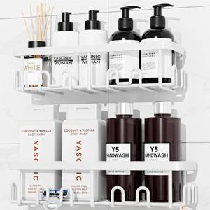 lot 1646 image: YASONIC Shower Caddy Adhesive Rustproof 304 Stainless Steel 2-Pack