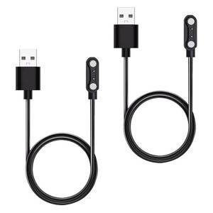 lot 2007 image: Amkixzp Smart Watch Magnetic Charger Cable 2 Pin 0.1575 in Pitch 2 Pcs