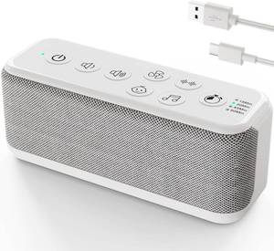 lot 2015 image: OnLyee White Noise Machine 42 Sounds Portable USB Rechargeable Sound Machine