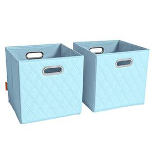 lot 5486 image: FH Group Faux Leather Foldable Storage Cube Bins 11-Inch Set of 2 JIAessentials
