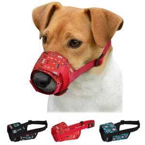 lot 6334 image: CollarDirect Nylon Dog Muzzle Anti-Bark Size S Pattern 1