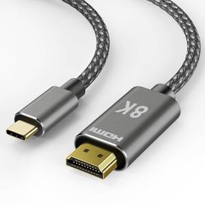 lot 6370 image: TagBreet USB C to HDMI 2.1 Cable 25 FT 8K60Hz 4K240Hz 48Gbps