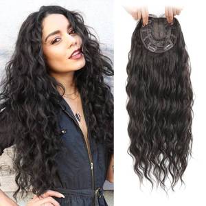 lot 8095 image: UDU Curly Hair Topper Wiglet 26 Inch Long