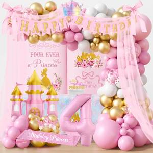 lot 8107 image: Monnberry Princess 4th Birthday Decorations Kit, 131pc Balloon Garland Arch