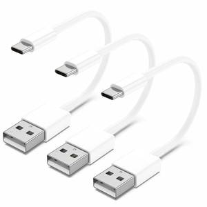 lot 10485 image: 6inch USB A to USB C Fast Charging Cord Short, 3Pack for iPhone 17 16 15