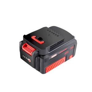 lot 13944 image: MZK Battery Pack 20V 4Ah 1811Y