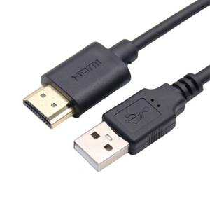 lot 14229 image: Hididi USB to HDMI Charging Cable 19.685 Inch