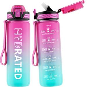 lot 14269 image: QLUR Water Bottle 27 oz with Straw and Time Marker