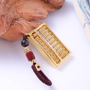 lot 18741 image: Ailuter Mini Brass Abacus 9 Gears Chinese Math Calculating Tool