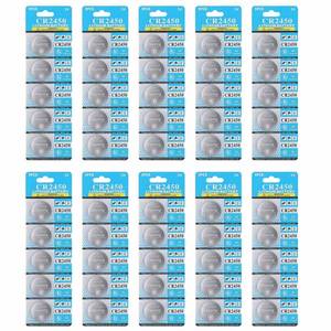 lot 18856 image: Taysing Lithium Button Coin Cell Batteries CR2450 3V 600mAh 50 Pack