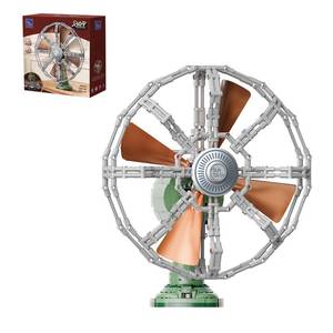 lot 19624 image: PANTASY Retro Desk Fan Building Set Motorized Oscillating Model