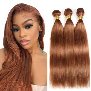 lot 20095 image: Color #30 Brown Straight Human Hair Bundles 0.66 lb 10 12 14 Inch