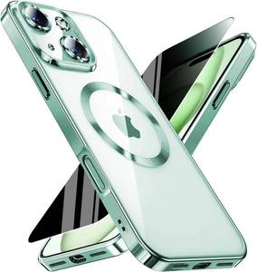 lot 20117 image: WEYNRBOX Magnetic Case for iPhone 15 Plus with Privacy Screen Protector, Green