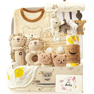 lot 1669 image: Golray 9 Piece Newborn Baby Gift Set Neutral Unisex Baby Shower Basket