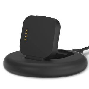 lot 2045 image: Sylacor Foldable Charging Stand Black for SyncUP Kids Watch 1