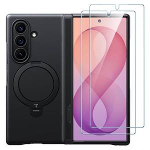 lot 2151 image: TORRAS Q3 Spin Magnetic Case with Stand for Samsung Galaxy Z Fold 8 Ultra