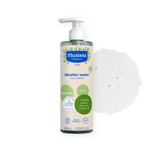 lot 2164 image: Mustela Micellar Cleansing Water No-Rinse 13.5 oz