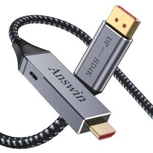 lot 6019 image: Answin Bidirectional HDMI to DisplayPort Cable 4K 10Ft