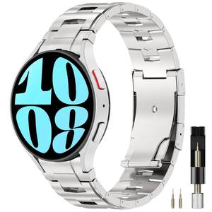 lot 6440 image: Miimall Silver Titanium Watch Band 20mm for Samsung Galaxy Watch 7