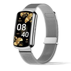 lot 6442 image: Sunorshop Fitness Tracker Smart Watch 1.47 Inch Display with Heart Rate Monitor
