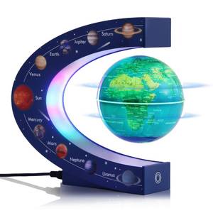 lot 6464 image: KAIMC Magnetic Levitation Floating Globe 3.5in With LED Lamp Solar System