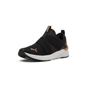 lot 7417 image: Puma Womens Softride Harli Slip-On Cross Trainer Shoe, Black, Size 9
