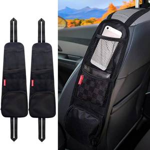 lot 8145 image: Luckybay Car Seat Side Organizer 3-Pocket 600D Oxford Waterproof