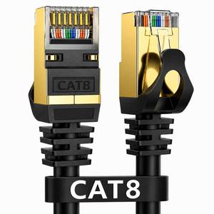 lot 8233 image: Dacrown Cat8 Ethernet Cable 75FT 40Gbps 2000MHz