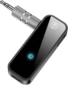 lot 10051 image: 2 in 1 Bluetooth 5.3 Transmitter Receiver, AUX Wireless Bluetooth Audio Adapter for Car, TV, Speaker, Stereo System and Headphones
