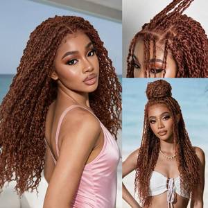 lot 13112 image: Frodio Boho Twist Curly Wig 13x6 HD Lace Frontal 24 Inch Ginger Brown  Retail $109.99