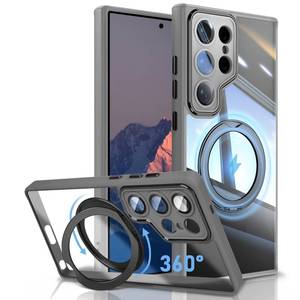 lot 14282 image: Magnetic Clear Case with Stand for Samsung Galaxy S25 Ultra