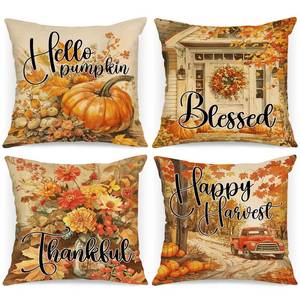 lot 14294 image: Benjia Throw Pillow Covers Set of 4 14x14 Watercolor Pumpkin Autumn Decor